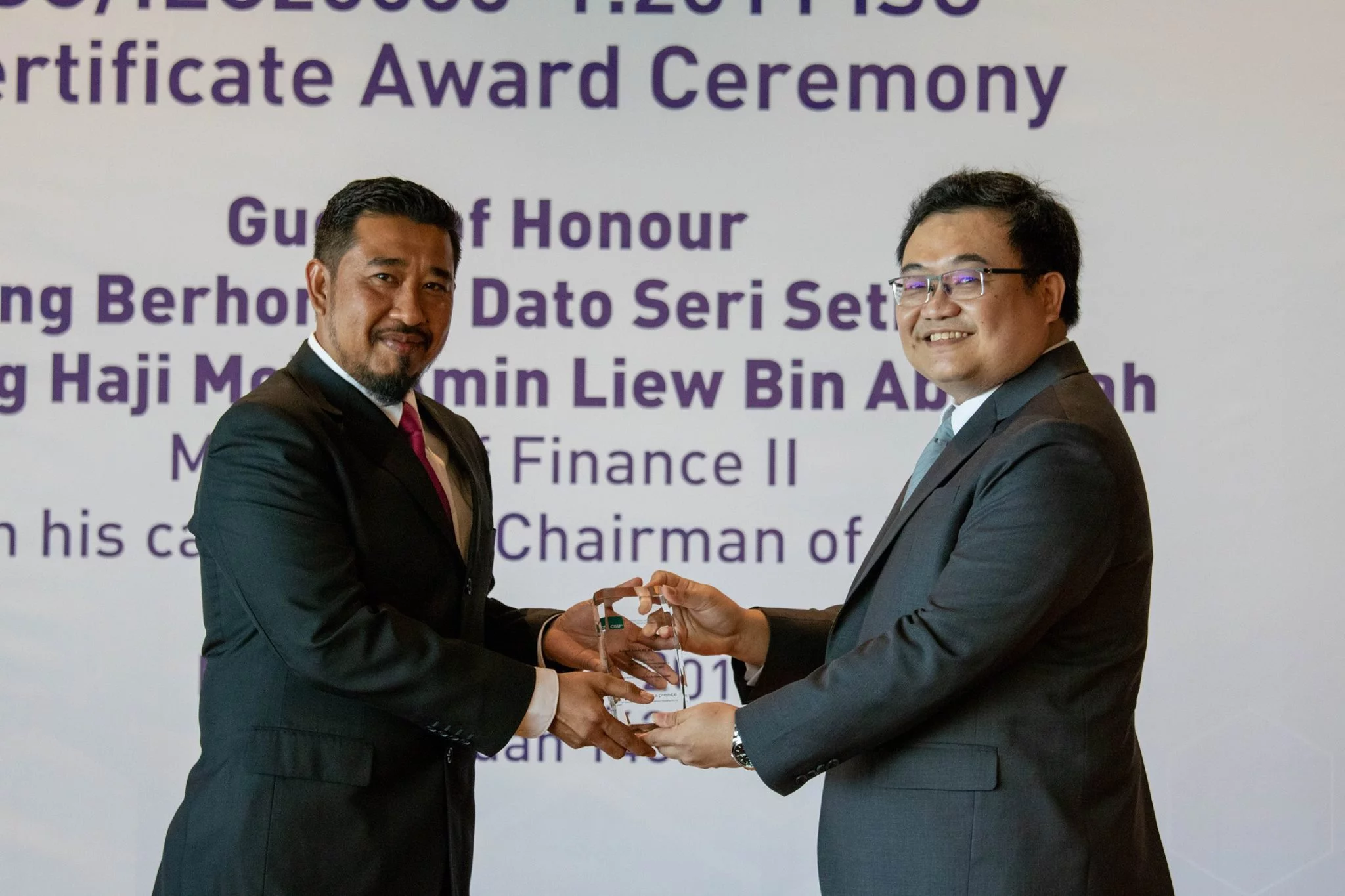 About Us - Expanding Image 1